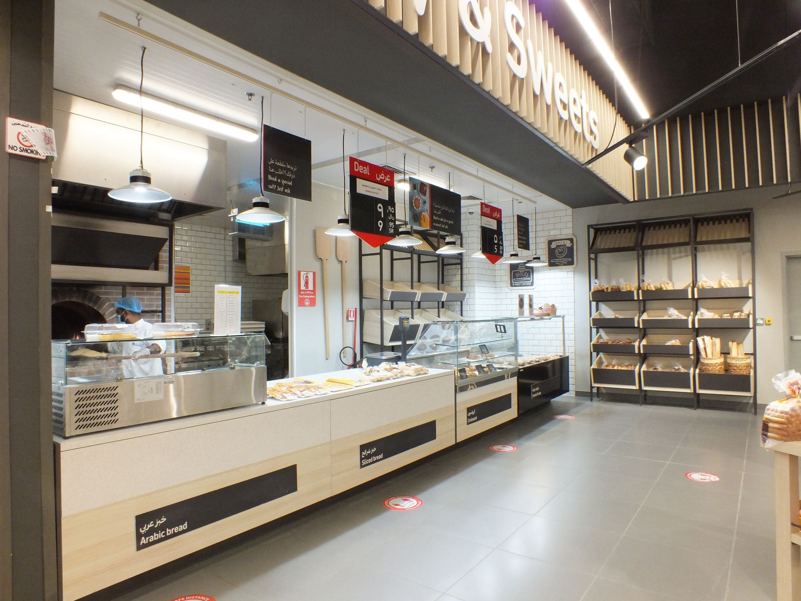 Progetto di arredo per Grocerant Carrefour Al Quds