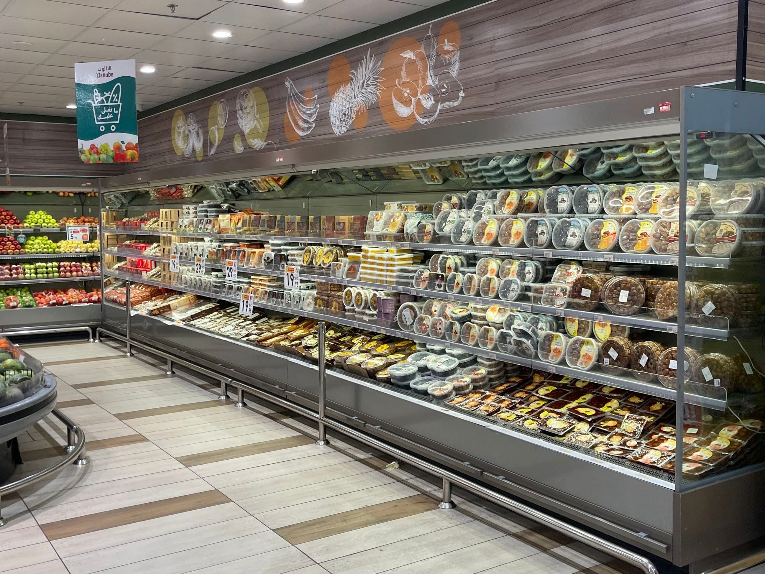 Progetto di arredo nel settore GDO del supermercato Danube Tera Mall