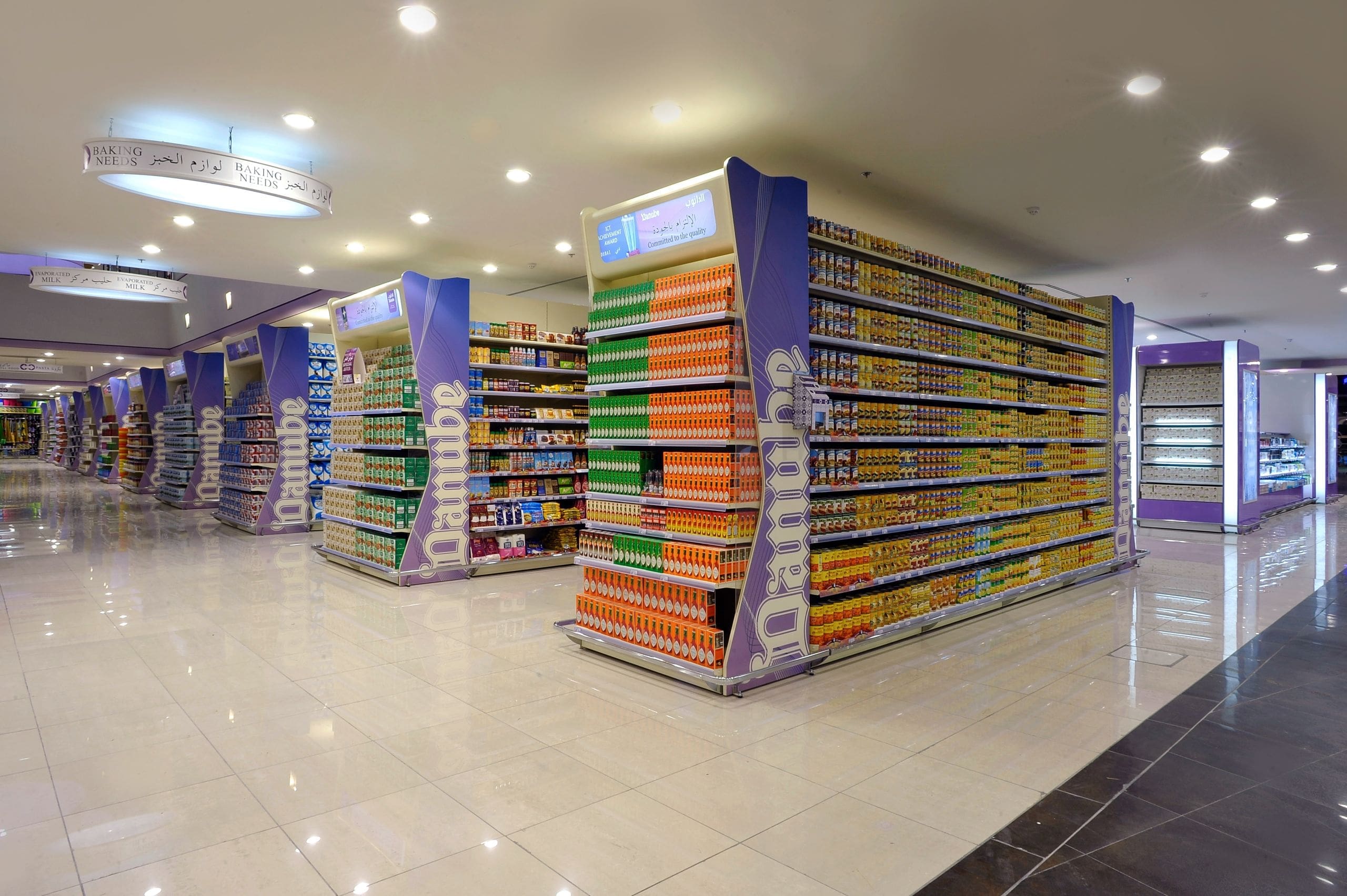 Progetto di arredo nel settore GDO del supermercato Danube Al Khobar